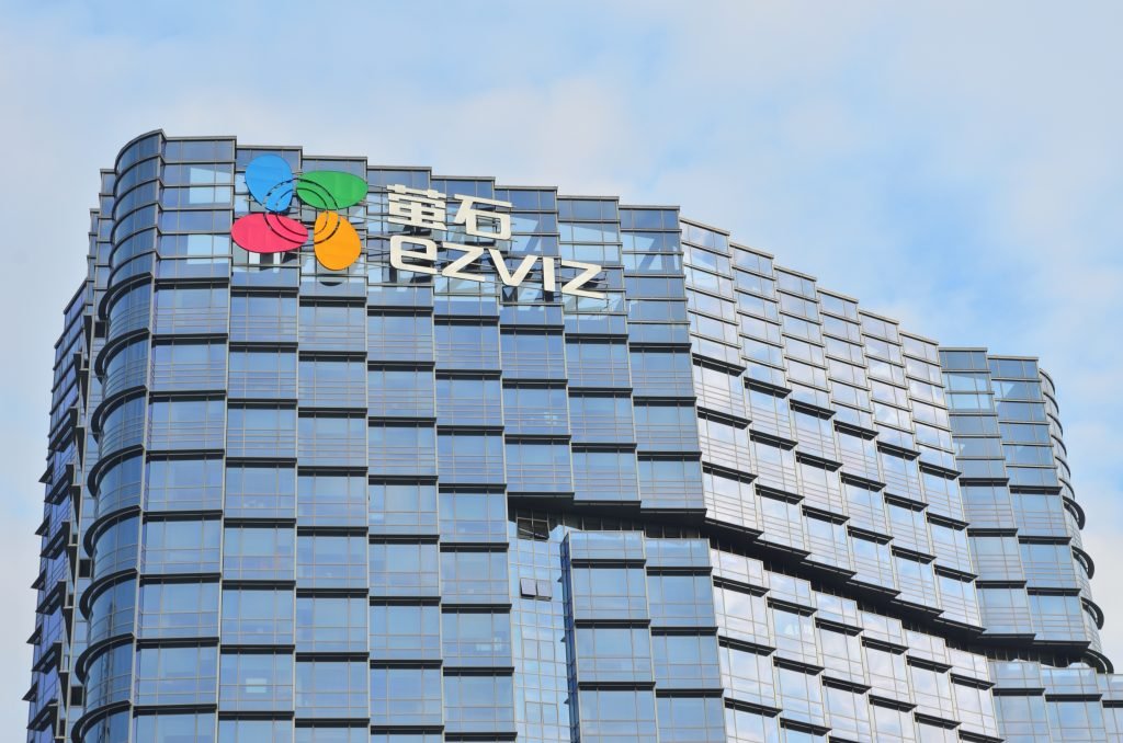 Illustration of EZVIZ building.